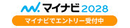 �}�C�i�r2028
